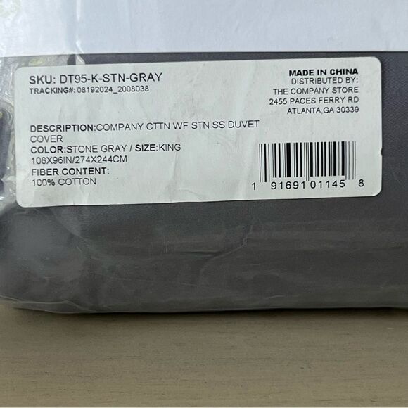 New The Company Store Stone Gray WrinkleFree Sateen King Duvet Cover 100% Cotton - Picture 9 of 10